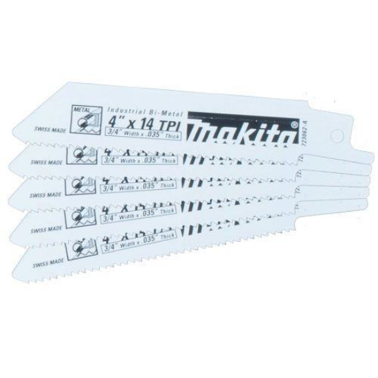 Picture of Blade, Recipro 4" (Metal)